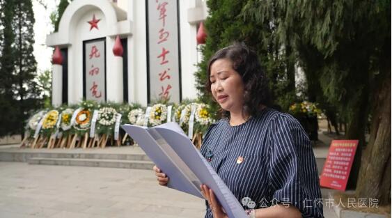 QQ截图20240407162954.jpg
