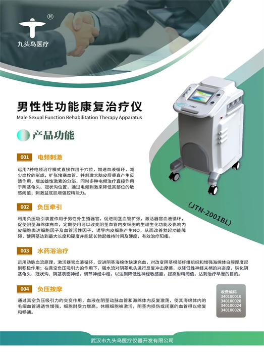 d75067f0a3ab4d5110d2c629464b2e0e-sz_2609270.webp.jpg