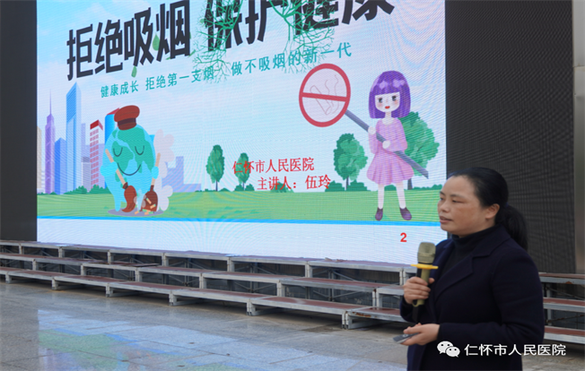 微信图片_20220523183037.png