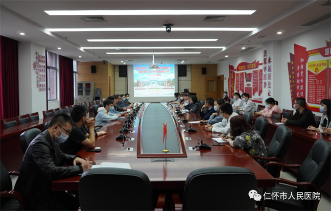 微信图片_20220523184145.png