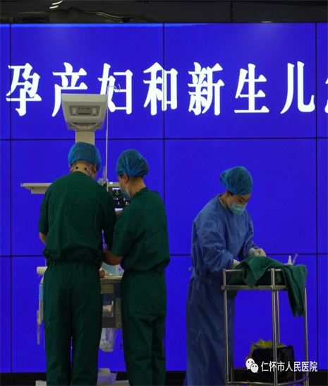 微信图片_20220424193226.png