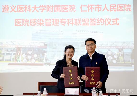 QQ截图20240429152957.jpg