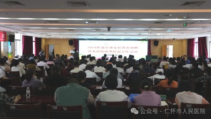 QQ截图20240517182120.png