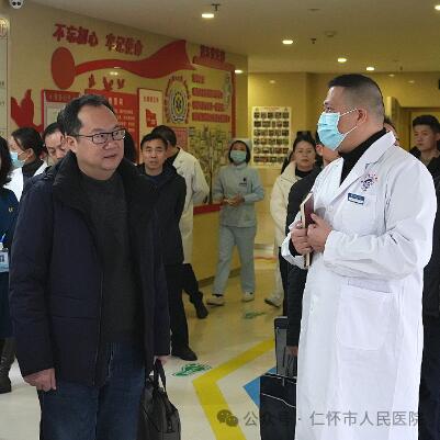 QQ截图20240112183857.jpg