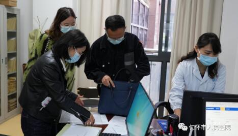 QQ截图20231102204425.jpg