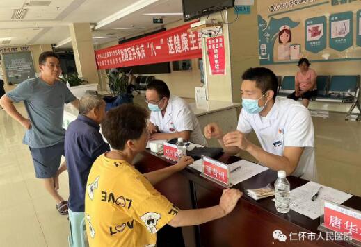 QQ截图20230804162020.jpg