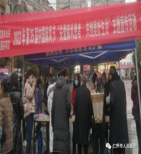 微信图片_20220128181610.png