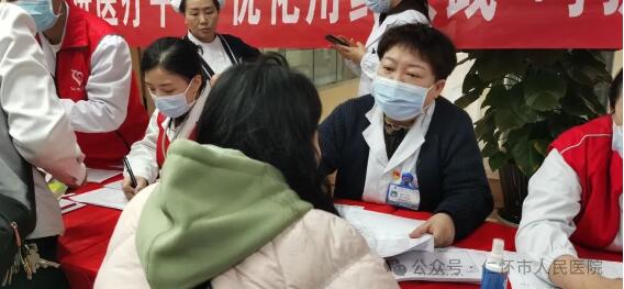QQ截图20240315153902.jpg