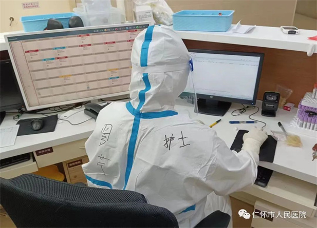 微信图片_20220505144532.jpg