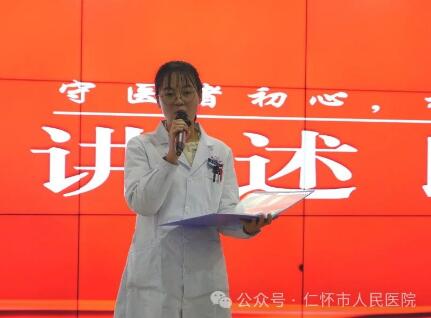 QQ截图20240112185016.jpg
