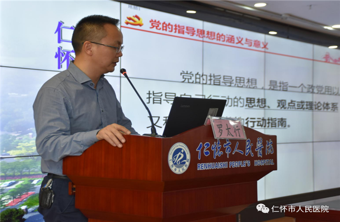 微信图片_20210430172125.png