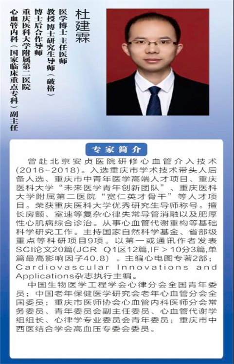 QQ截图20250327192938.jpg