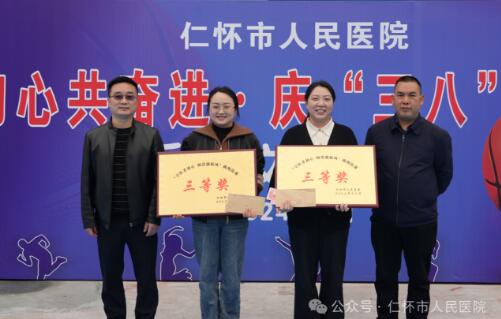 QQ截图20240315151457.jpg