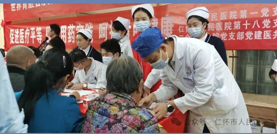 QQ截图20240315153809.jpg