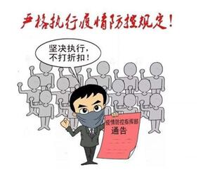 QQ截图20220926151905.jpg