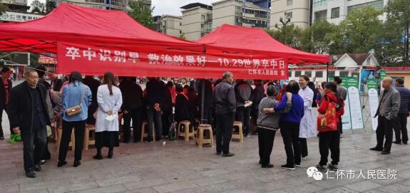 QQ截图20231102204822.jpg