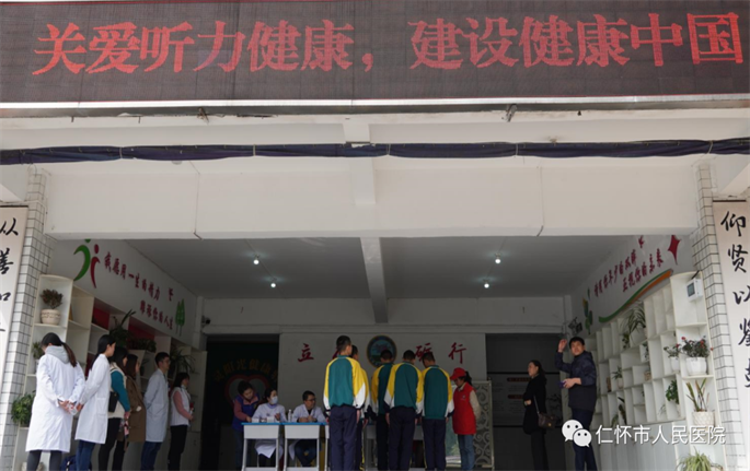 微信图片_20220304170352.png