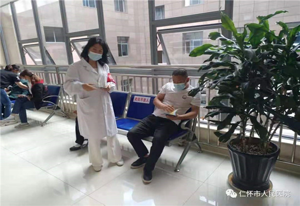 微信图片_20210604174733.jpg