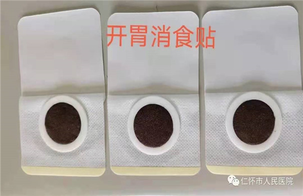微信图片_20210811173719.jpg