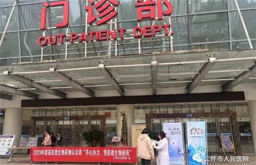 QQ截图20231201151643.jpg