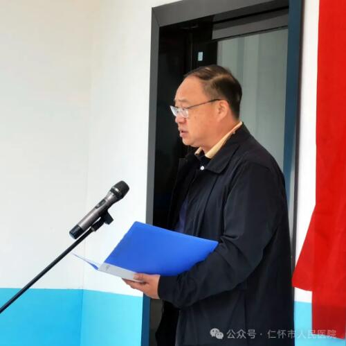 QQ截图20240328170526.jpg