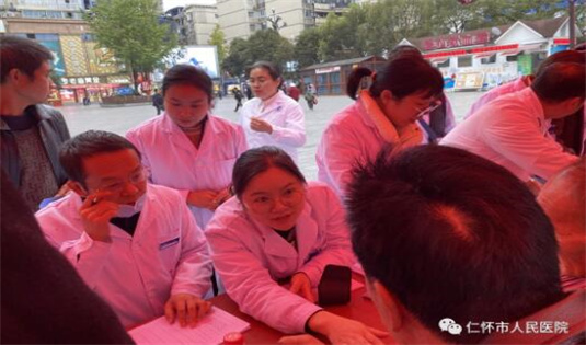 QQ截图20231117214850.jpg