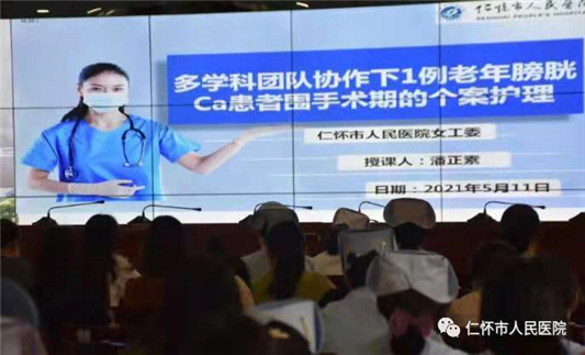 微信图片_20210519093303.jpg