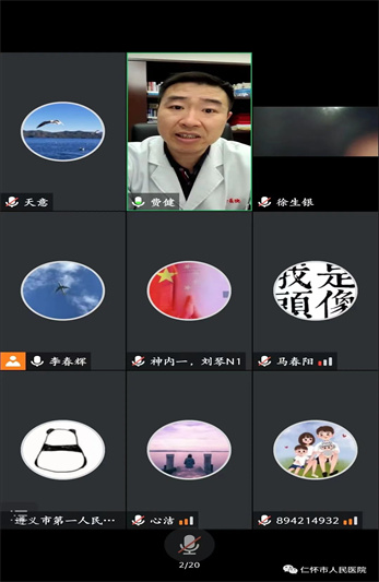微信图片_20220505144605.jpg