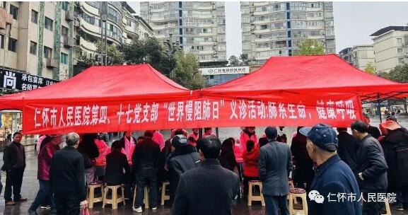 QQ截图20231117215932.jpg