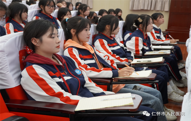 微信图片_20220523183025.png