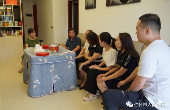 QQ截图20230630113728.jpg