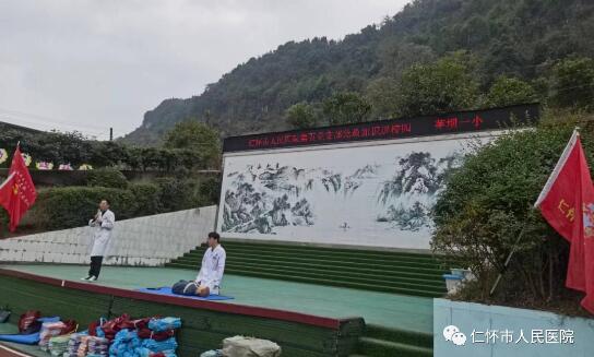 QQ截图20231216124725.jpg