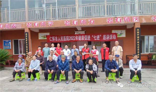 微信图片_20220617164652.jpg
