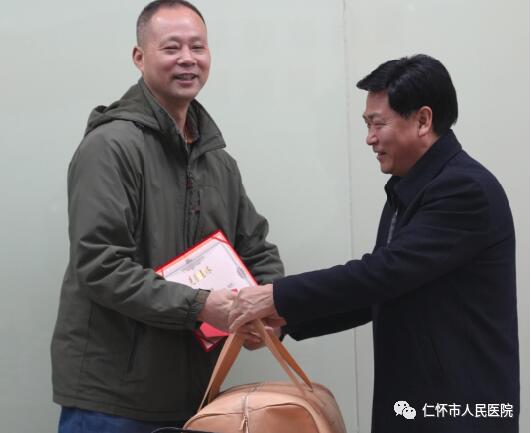QQ截图20230114213047.jpg