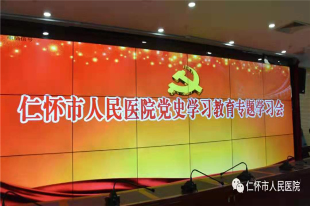 微信图片_20210528175535.jpg