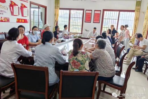 QQ截图20230819100919.jpg