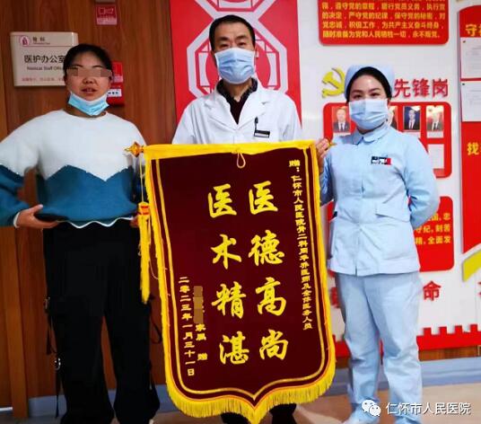 QQ截图20230330122235.jpg