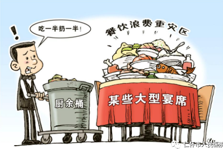 QQ截图20230120125325.png