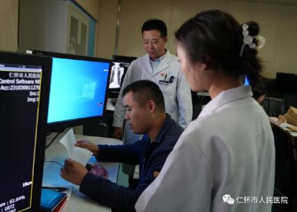 QQ截图20231102204450.jpg