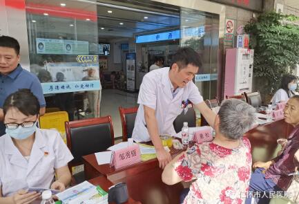 QQ截图20230804162233.jpg