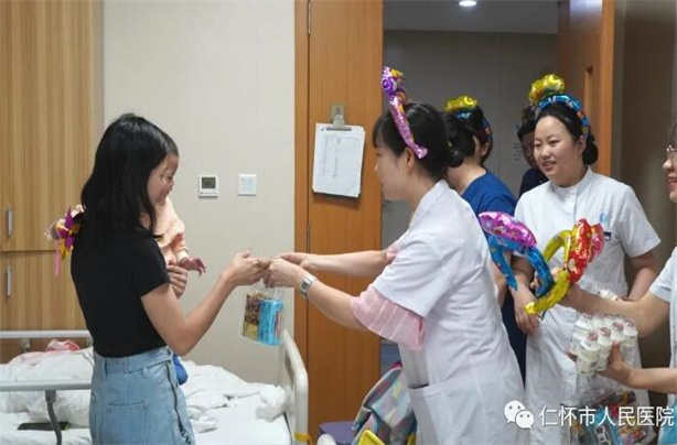 QQ截图20230602161316.jpg
