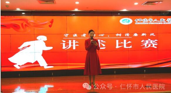 QQ截图20240112184823.jpg