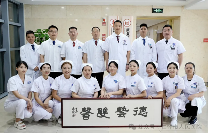 QQ截图20240720165101.png