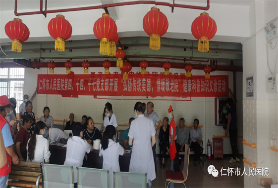 微信图片_20220424184955.png