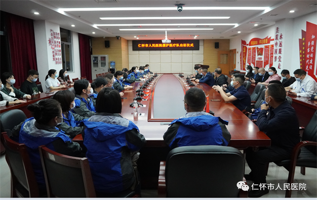 微信图片_20220505144504.png