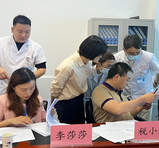 微信图片_20220429171022.png