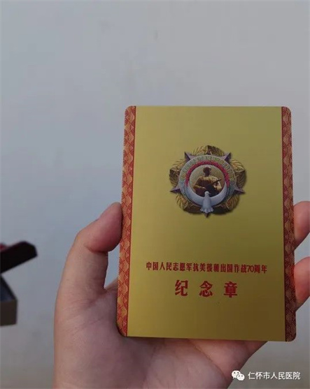 微信图片_20220805152003.jpg