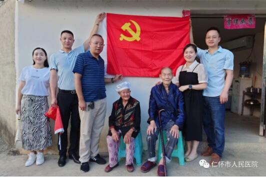 QQ截图20220805151851.jpg