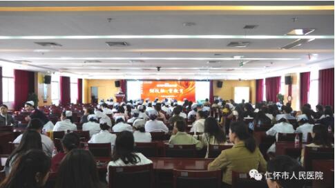 QQ截图20231102180431.jpg