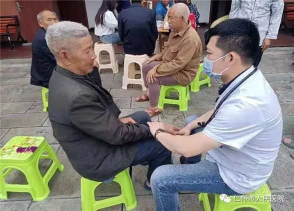 微信图片_20220617164736.jpg